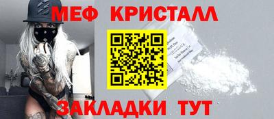 гашишное масло Конаково