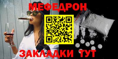 кокаин колумбия Комсомольск-на-Амуре