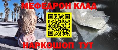 кокаин VHQ Коммунар