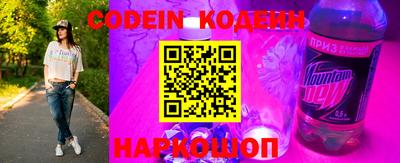 кокаин VHQ Коммунар