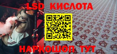 кокаин VHQ Коммунар