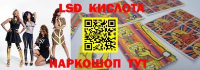 кокаин VHQ Коммунар