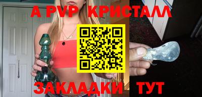 кокаин VHQ Коммунар