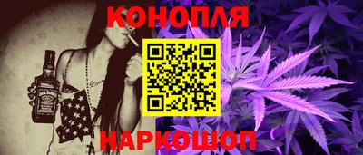тгк Краснознаменск