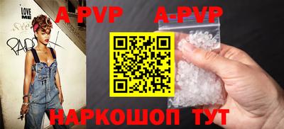 гашишное масло Конаково