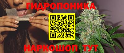 кокаин VHQ Коммунар