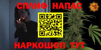 кокаин колумбия Комсомольск-на-Амуре