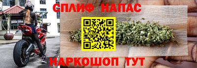 MDMA Краснодар