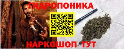 кокаин VHQ Коммунар
