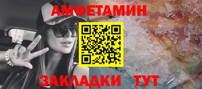 гашишное масло Конаково