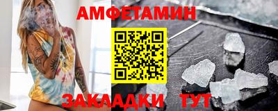 гашишное масло Конаково