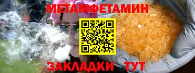 кокаин колумбия Комсомольск-на-Амуре