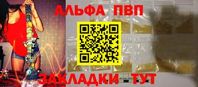 кокаин колумбия Комсомольск-на-Амуре