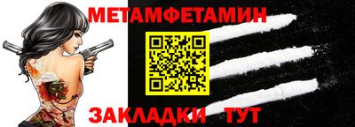 кокаин колумбия Комсомольск-на-Амуре