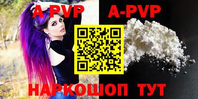 кокаин VHQ Коммунар