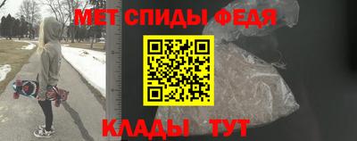 гашишное масло Конаково