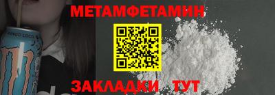 кокаин VHQ Коммунар