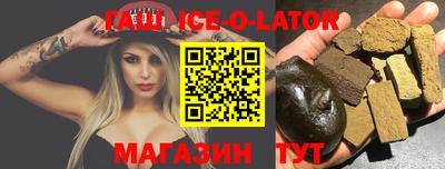 кокаин колумбия Комсомольск-на-Амуре