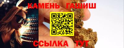 кокаин колумбия Комсомольск-на-Амуре