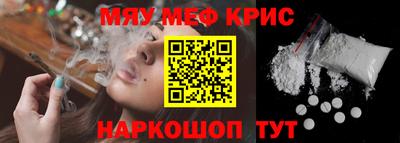 кокаин колумбия Комсомольск-на-Амуре