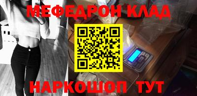 гашишное масло Конаково