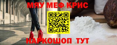 кокаин колумбия Комсомольск-на-Амуре
